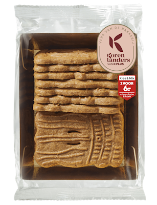 Roomboter speculaas