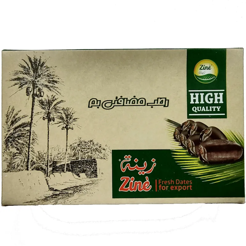 Ziné Mazafati dadels