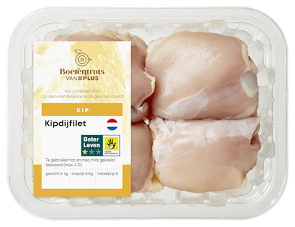 Kipdijfilet naturel