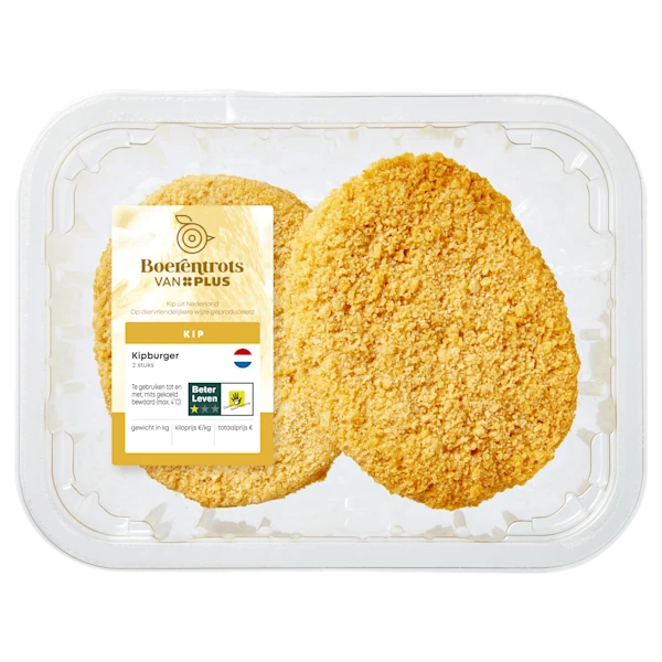 PLUS Boerentrots Kipburger gepaneerd 2 stuks