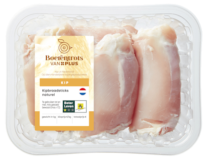 Kipbraadsticks naturel