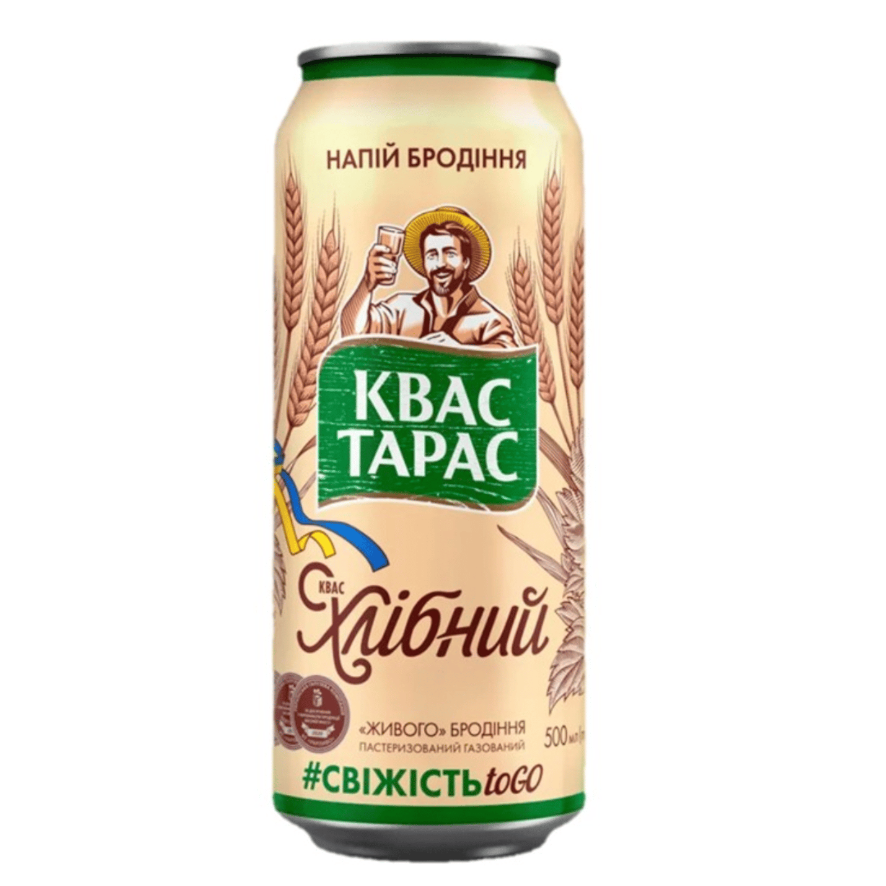 Taras bier