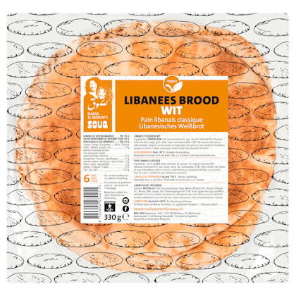 Souq Libanees brood wit