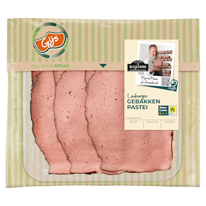 GIJS Limburgse gebakken pastei