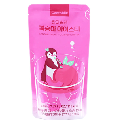 Peach Flavored Iced Tea