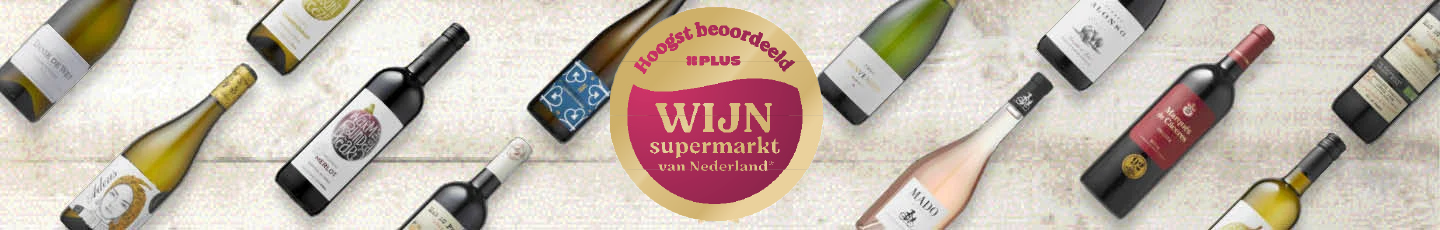 Verschillende flessen wijn van PLUS met het logo Wijnsupermarkt van Nederland.
