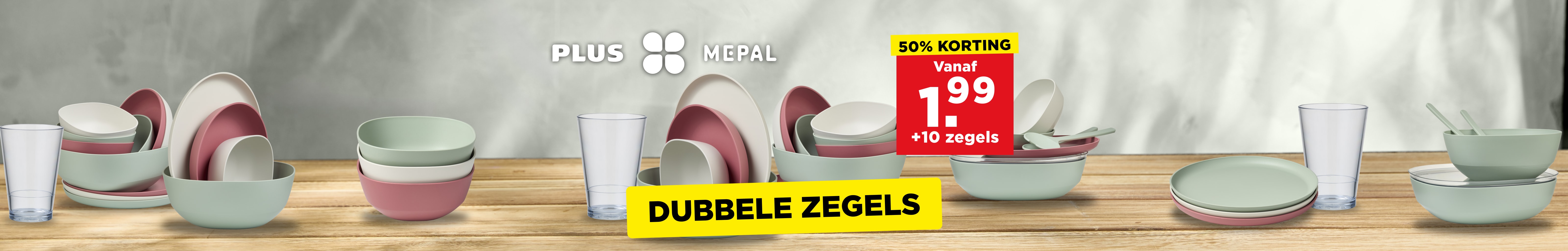 Mepal buitenservies items 