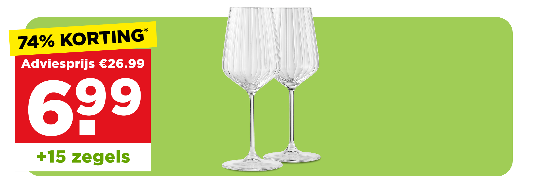 Kristalglas witte wijnglas reliëf