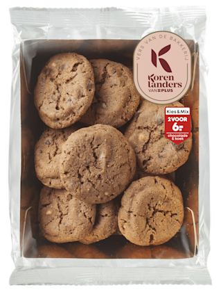 Triple chocolate chip cookies