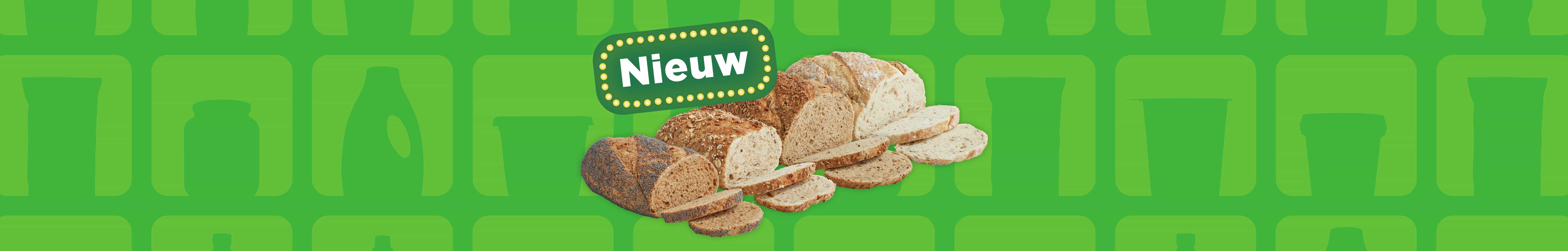 Nieuw bij PLUS producten