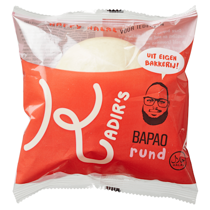 Bapao rund - PLUS