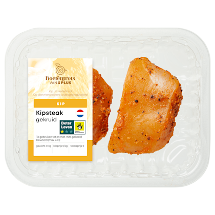 Kipsteak gekruid - PLUS