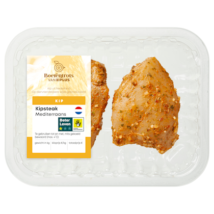 Kipsteak Mediterraans - PLUS