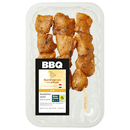 Kipfiletspies black garlic - PLUS