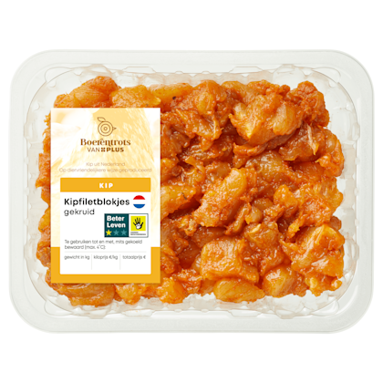 Kipfiletblokjes gekruid - PLUS
