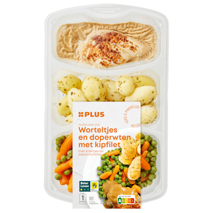 Wortel erwt kipfilet peperroomsaus