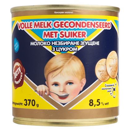 Condensed Milk With Sugar