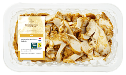Gebraden kipflakes kebab - PLUS