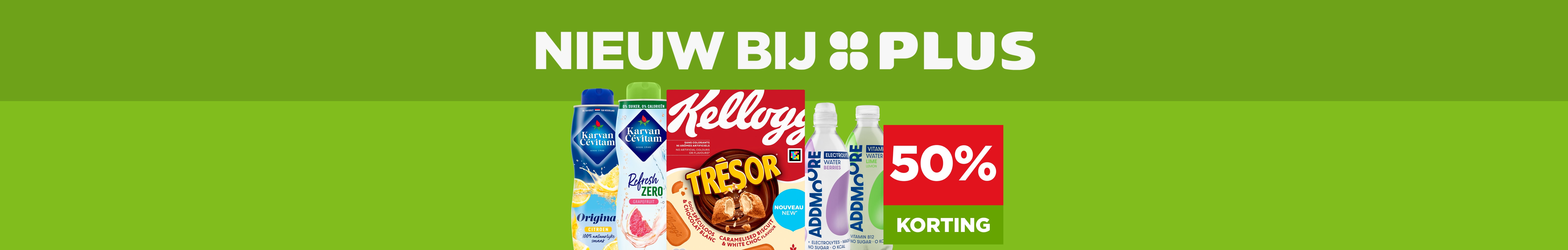 Nieuwe sportvoeding producten van PLUS.