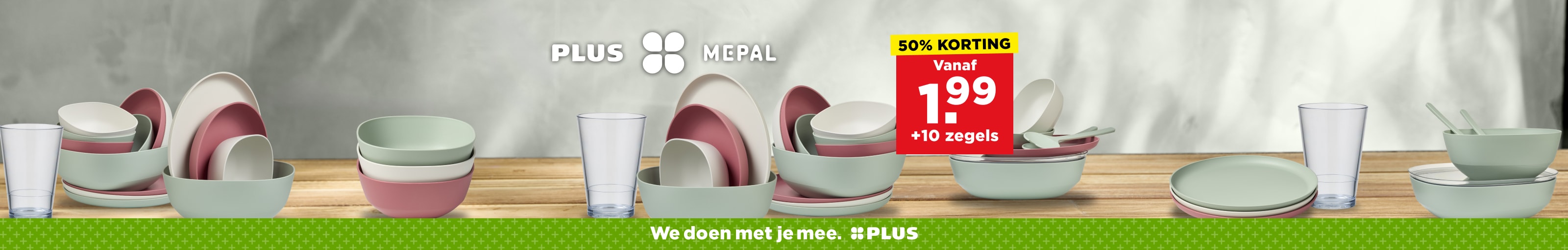 Mepal buitenservies items 