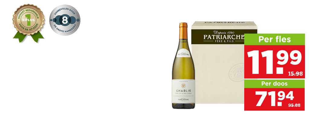 Patriarche Chablis 