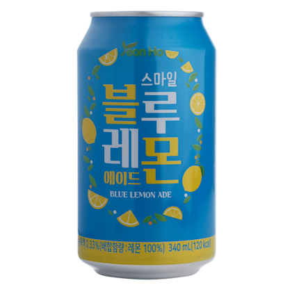 Lemonade Smile Blue Lemon Ade