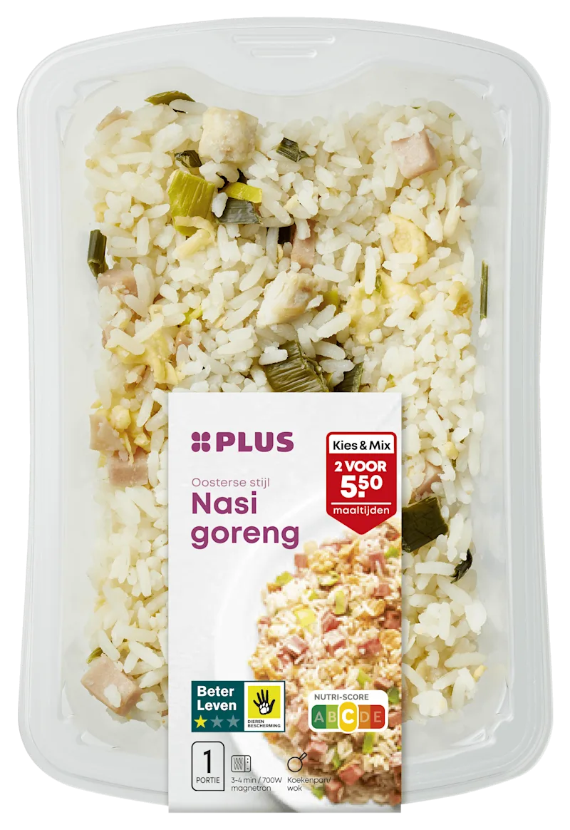 PLUS Nasi Goreng