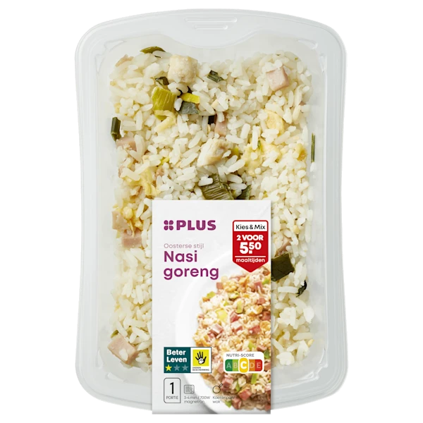PLUS Nasi Goreng