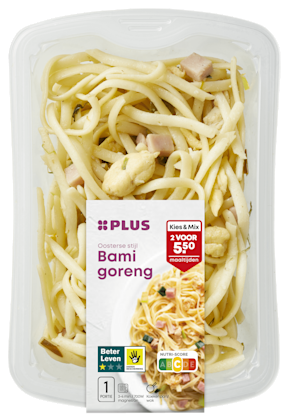 Bami Goreng