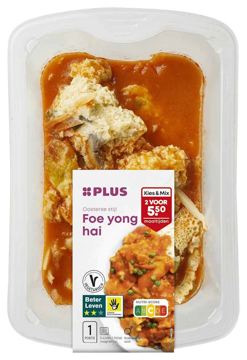 PLUS Foe Yong Hai