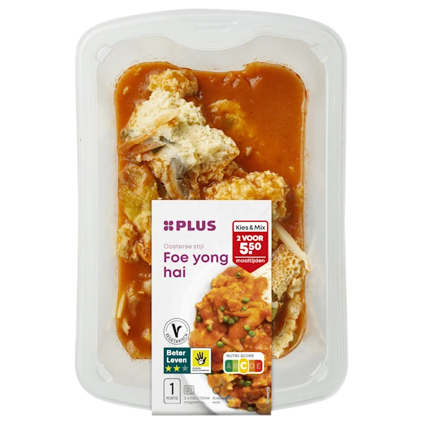 PLUS Foe Yong Hai