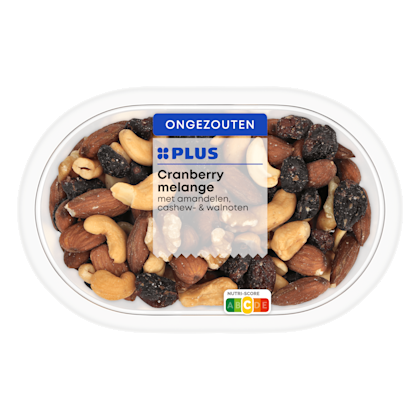 PLUS Cranberry Melange (ongz)