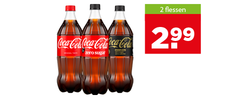 Coca Cola