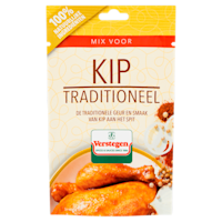 Verstegen Mix voor Kip