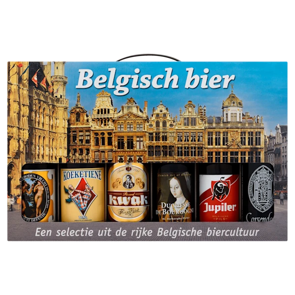 MULTI CADEAU BELGIE GESCHENK KADO (GVP)