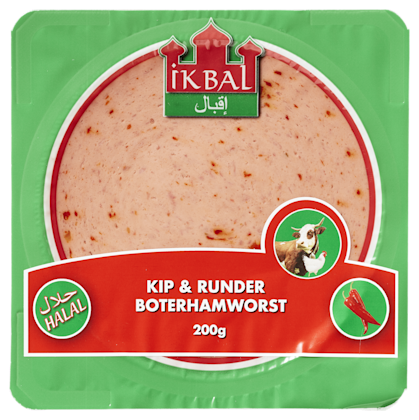 Kip- en Runderboterhamworst paprika