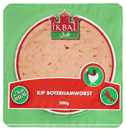 Kipboterhamworst paprika