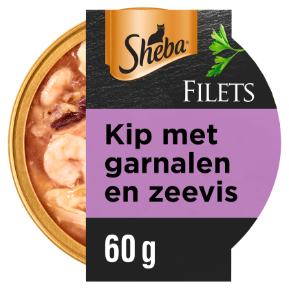 Filets Garnaal, oceaanvis in saus