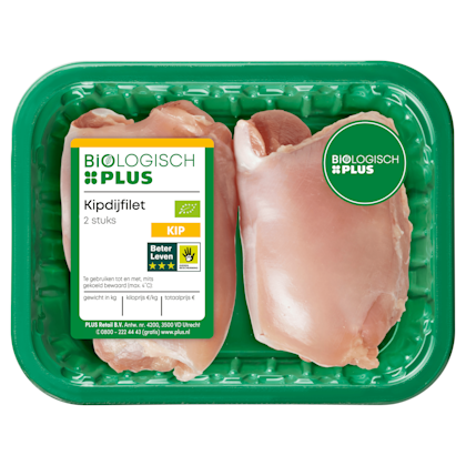 Kipdijfilet 2 stuks - PLUS