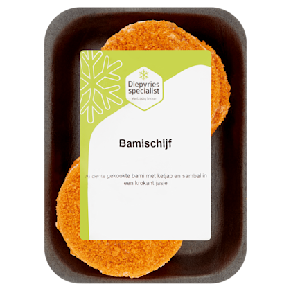 Bamischijf