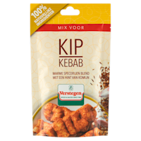 Verstegen Mix voor Kip kebab