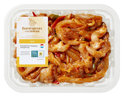 Kipdijfiletreepjes shoarma