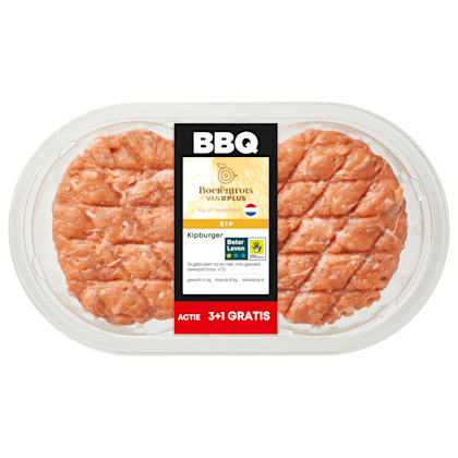 Kipburger BBQ 2 stuks - PLUS