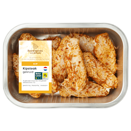 Chicken wings BBQ - PLUS