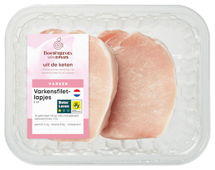 Varkensfiletlapjes 2 stuks