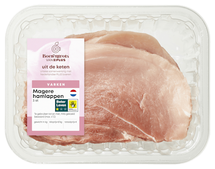 Magere hamlappen 3 stuks