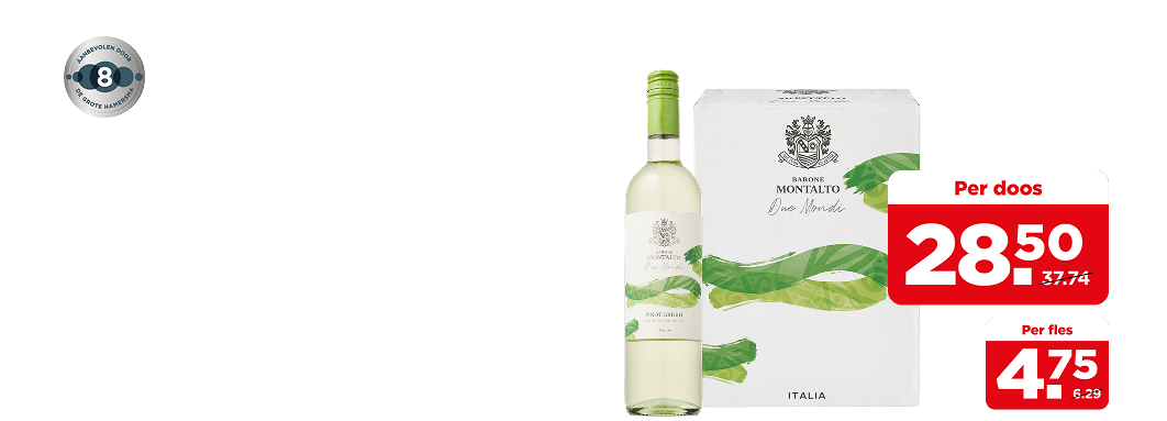 Barone Montalto Due Mondi Pinot Grigio