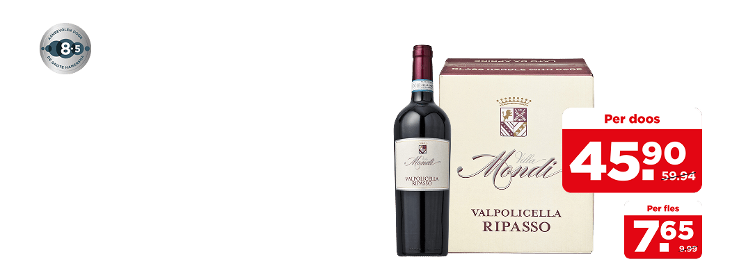 Villa Mondi Valpolicella Ripasso