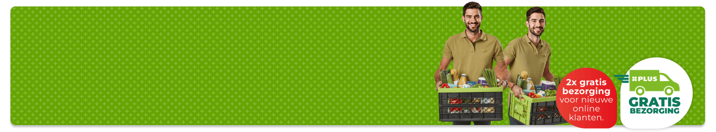 Homepage - 2x GB