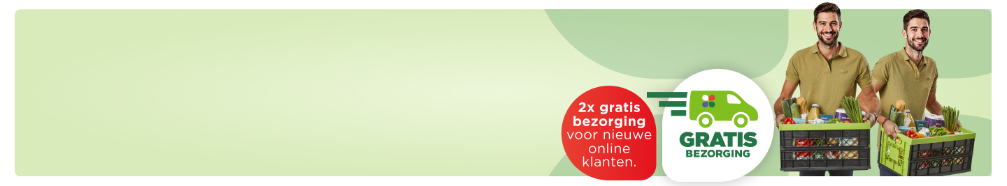 Homepage - 2x GB